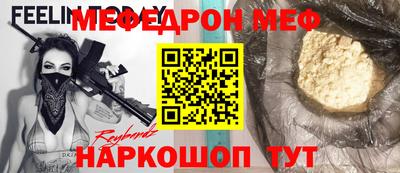 MDMA Premium VHQ Бузулук