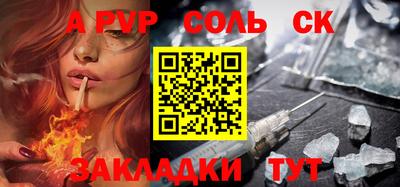 MDMA Premium VHQ Бузулук