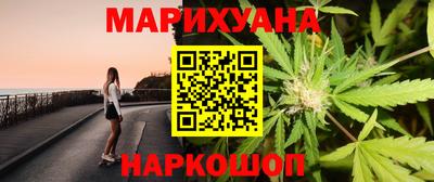 MDMA Premium VHQ Бузулук