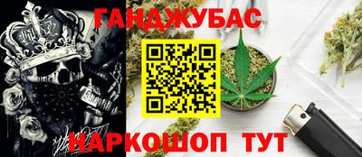 MDMA Premium VHQ Бузулук