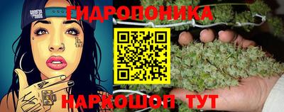 MDMA Premium VHQ Бузулук