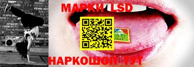 MDMA Premium VHQ Бузулук