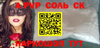 MDMA Premium VHQ Бузулук