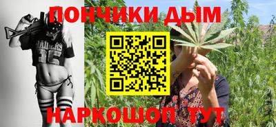 MESCALINE Бугуруслан