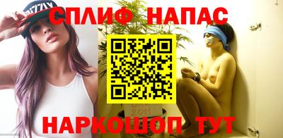 MDMA Premium VHQ Бузулук