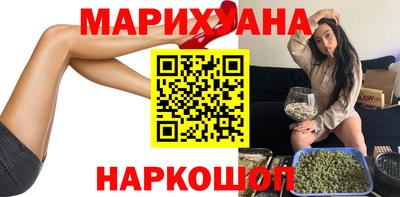 ALPHA-PVP Будённовск
