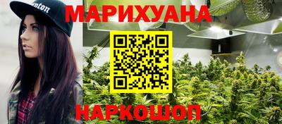 MDMA Premium VHQ Бузулук
