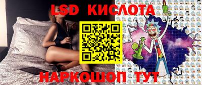 MDMA Premium VHQ Бузулук