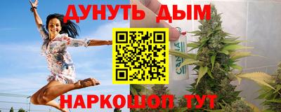 MESCALINE Бугуруслан