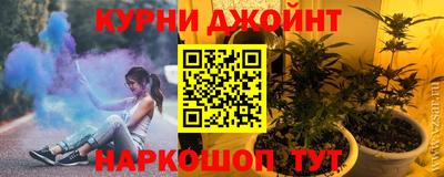 MESCALINE Бугуруслан