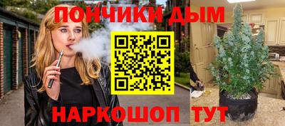 MDMA Premium VHQ Бузулук