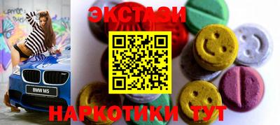 ALPHA-PVP Будённовск