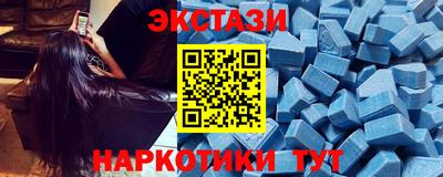 MDMA Premium VHQ Бузулук