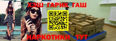 MESCALINE Бугуруслан
