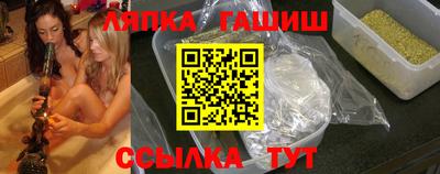 ALPHA-PVP Будённовск