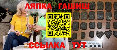 ALPHA-PVP Будённовск